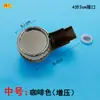 Cabezal de Rociador para Cama de Champú, Cabezal de Rociador a Presión, Cabezal de Ducha para Champú, Cabezal de Rociador para Salón de Belleza y Barbería