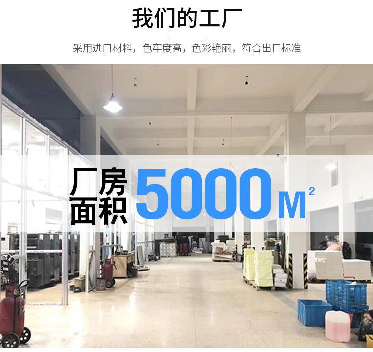 卡菲乐详情页设计_02