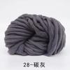 Lana Ice Island super gruesa extra gruesa DIY sombrero bufanda bufanda bufanda lana 250g tejido a mano manta lana gruesa al por mayor