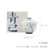 Qingji Jade Porcelana Azul e Branco Pintado à Mão Cerâmica Tampa Tigela Nova Estilo Chinês Casa Chá Tigela Yangui Laifuling Tampa Tigela