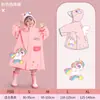 Impermeables Infantiles al por Mayor para Niñas y Niños, Niños de Guardería, Estudiantes de Primaria, Niños Pequeños, Impermeables para Bebés con Espacio para Mochila