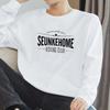 Camiseta de algodón pesado de 260g para hombre, manga larga, holgada de estilo americano oversize, ropa interior de algodón para otoño e invierno, ropa de otoño