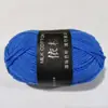 Cuatro hebras de algodón leche algodón lana cuatro hebras de algodón leche lana para crochet lana para tejer grupo de lana 4 hebras al por mayor
