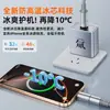 Carregador Rápido Super Tritium Flow de Porta Dupla Protocolo Qc+Pd Cabeça de Carregamento de Porta Dupla Adequado para Carregadores Apple, Huawei e Xiaomi