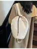 Comércio Exterior Casual 2025 Bolsa Leve Bolsa Transversal com Cordão Bolsa de Balde Simples para o Dia a Dia Bolsa de Balde Esportiva Bolsa de Ombro
