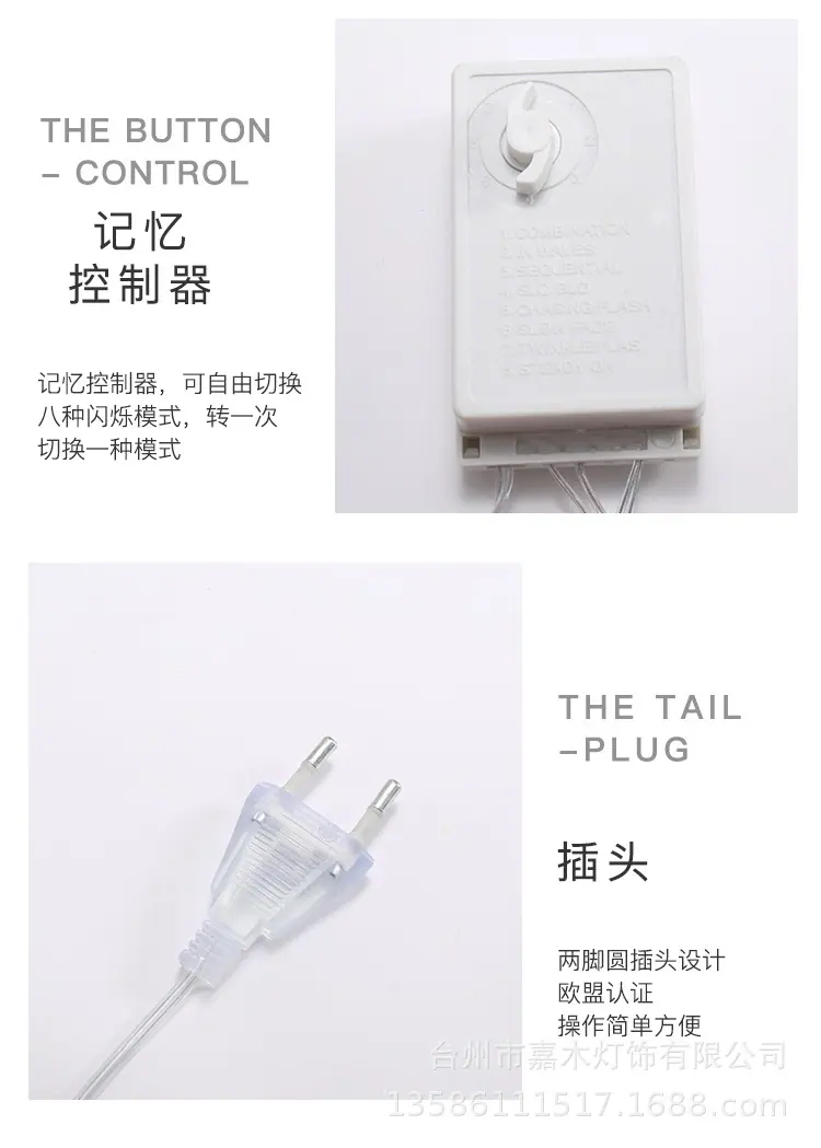 平头灯_09