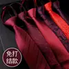 Estilo Cadena Hombres Formal Boda Novio Festivo Mujeres Corbata Roja Negocios Versión Coreana Corbata Perezosa Sin Nudo