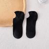Calcetines para Mujer Verano Delgados Cortos Primavera y Verano Sencillos Blancos Calcetines de Barco Corte Bajo Boca Poco Profunda Antideslizantes Que No Se Caen Calcetines Invisibles