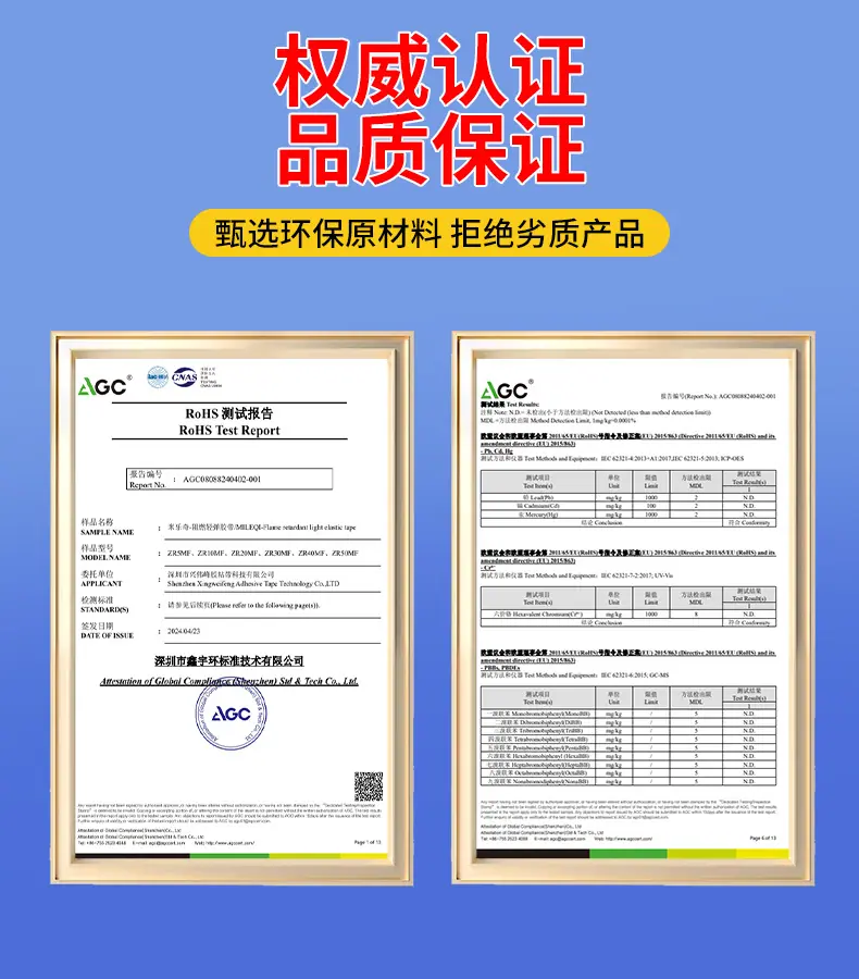 详情页6.jpg