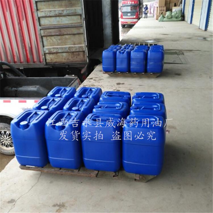 mmexport1523159656269_副本_副本
