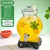 Garrafas de Vidro para Infundir Álcool, Garrafas Vazias para Vinho de Frutas Caseiro, Recipientes Selados de Grau Alimentício para Infundir Bebidas Alcoólicas