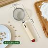 Tamiz de Harina Dopamine 304 Colador de Mano para Hornear Cocina Tamiz de Azúcar en Polvo Ultra Fino Cuchara Filtro para Leche de Soya