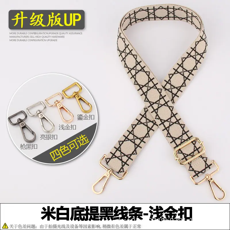 米白底提黑线条-浅金扣.jpg