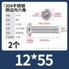 Tornillos y Tuercas de Acero Inoxidable 304 de Cabeza Plana Avellanada con Cavidad Hexagonal, Gama Completa de Tornillos con Brida, Pernos de Borde Biselado, Muebles M5