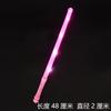 Palo de Animación Estrella de Cinco Puntas, Barra Luminosa, Accesorios para Conciertos, Tocado Brillante para Actuación Infantil, Diadema Orejas de Conejo, Diseño Fluorescente