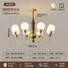 Novo lustre de sala de jantar vintage estilo francês, todo em cobre, estilo chinês retrô em madeira maciça, luz principal de alta qualidade para a sala de estar