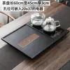 Bandeja de té de piedra negra dorada natural, juego eléctrico totalmente automático integrado, juego de té, bandeja de té con drenaje para el hogar, mesa de té de oficina