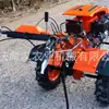 Especial para exportación mini-rotocultivador de gasolina de 7.5 caballos de fuerza con pantalla 170 motor de gasolina mini-rotocultivador de gasolina
