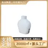 Logo de Texto Simple Mini Bote de Porcelana Hecho a Medida Sellado a Prueba de Humedad Bote Portátil para Polvos Fabricante de Botes Cerámicos de Jingdezhen