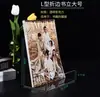 Soportes de acrílico para libros, expositores transparentes, estanterías para libros, soportes de libros para librerías, doblado en caliente y fijación en forma de U y L.