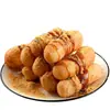 Pasteles de Arroz Glutinoso con Azúcar Moreno Hechos a Mano de Tang Jiulong, un Snack Especial de Sichuan, Adecuado para Restaurantes de Hot Pot, Pasteles de Arroz Glutinoso Fritos para Uso Comercial y Doméstico, Venta al por Mayor