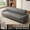 26 Modelos Sofá de Cuero Rascador para Gatos Sala de Estar Apartamento Pequeño Habitación de Alquiler Sala de Ajedrez Oficina Fila Recta Grande de Tres Plazas Madera