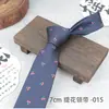 Corbata Literaria Estilo Hong Kong Atada a Mano para Hombre con Patrón Retro Británico 7cm Patrón Formal de Negocios Moderna En Stock