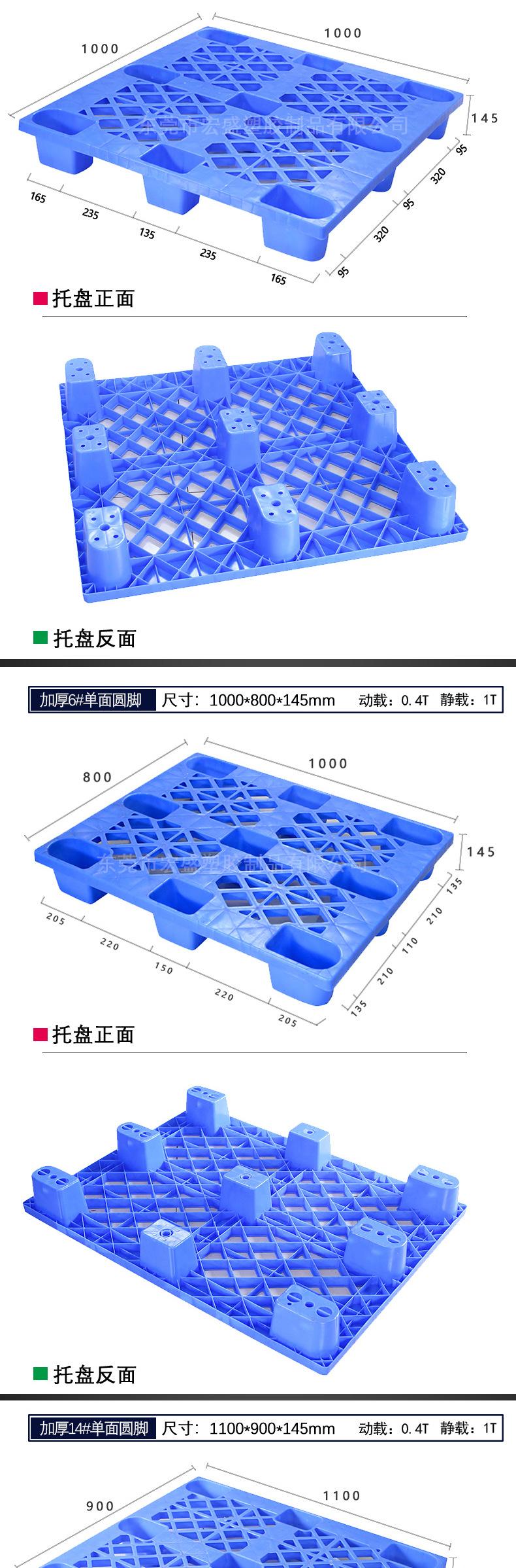 05-九脚_05.jpg