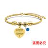 Pulsera europea y americana transfronteriza de acero inoxidable con diseño de hueso de serpiente para novias amigas Diamante Azul festival regalo japonés grabado pulsera de acero de titanio