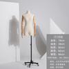Modelo de Clavícula Estilo Coreano Adereços para Vitrine de Loja de Roupas Femininas Suporte de Exibição de Ferro para Vitrine de Loja de Roupas Femininas Suporte de Modelo de Corpo Inteiro