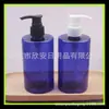 Frasco Bomba de Loção Azul 300ml Bomba de Rosca Frasco Curto 300ml Frasco para Essência Líquido para Lavar e Proteger Frasco de Pressão