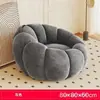 Puff estilo creme, ideal para deitar e dormir, em formato de abóbora, pequeno sofá individual em tecido de veludo cor cordeiro, tudo em um.
