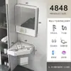 Lavabo de Pared para Uso Doméstico, Juego de Lavabo para Baño en Balcón, Soporte Triangular Simple de Cerámica para Apartamentos Pequeños