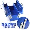 Caja de Herramientas de Hardware Caja de Almacenamiento para Reparaciones Hierro de Doble Capa Tres Capas Caja de Almacenamiento Multifuncional Caja Organizadora Portátil Multicapa