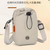 Bolsa para Teléfono Móvil para Estudiantes Mujeres, Bolsa para Botella de Agua, Bolso Cruzado de Hombro Portátil Casual Versátil, Bolso Cruzado Pequeño para Taza de Agua de Deportes al Aire Libre para Mujeres