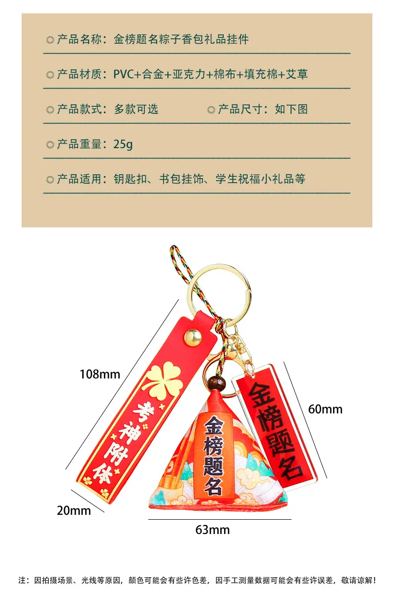 详情_03.jpg