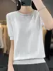 2026 Algodão Feminino Gola Redonda Pequena Floral Vazado Cor Sólida Manga Bufante Solta Casual Primavera e Verão Malha Fina Manga Curta