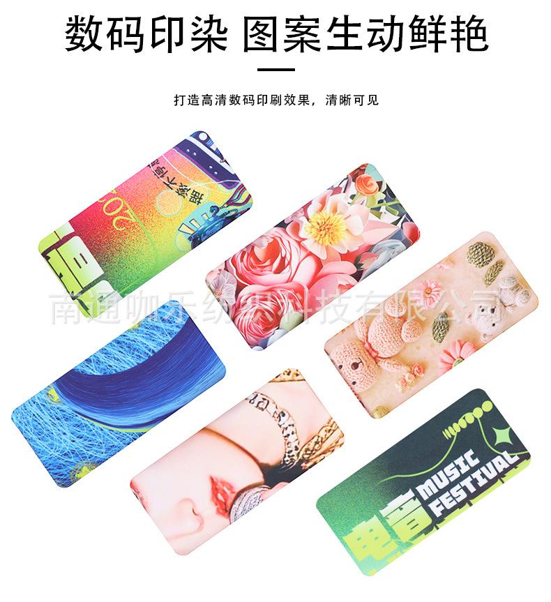双面绒内页_02.jpg