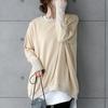 Novedades Estilo Japonés, Primavera y Verano Transfronterizos, Sudadera de Algodón Nueva, Holgada, Cuello Redondo, para Mujer, Top de Rizo Oversize, Amazon