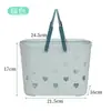 Cesta de Baño Transparente de Mano Cesta de Almacenamiento Cesta Colgante para Verduras de Baño Cesta de Almacenamiento con Drenaje para Artículos de Limpieza de Frutas de Ducha
