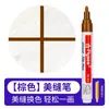 Pluma para Rellenar Juntas, Pluma para Rellenar Espacios y Corrección de Color, Reparación y Relleno de Azulejos para Pisos, Agente Sellador, Herramienta de Reparación Impermeable para el Hogar