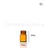 Botella de Tubo de Vidrio de Borosilicato Bajo con Boca de Tornillo de 22 mm Botella Marrón para Polvo Liofilizado Resistente a la Luz Botella de Muestra de Aceite Esencial Botella Portátil tipo Cápsula