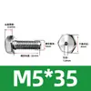 Tornillos Externos Hexagonales Huecos de Acero Inoxidable 316, Tornillos Perforados para Roscado al Vacío, Pernos Huecos con Orificio Pasante para Drenaje y Escape