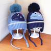 Gorro de lana de punto para niños, bonito gorro de invierno con dibujos animados para niños y niñas, cálido y con protección para los oídos, estilo coreano.