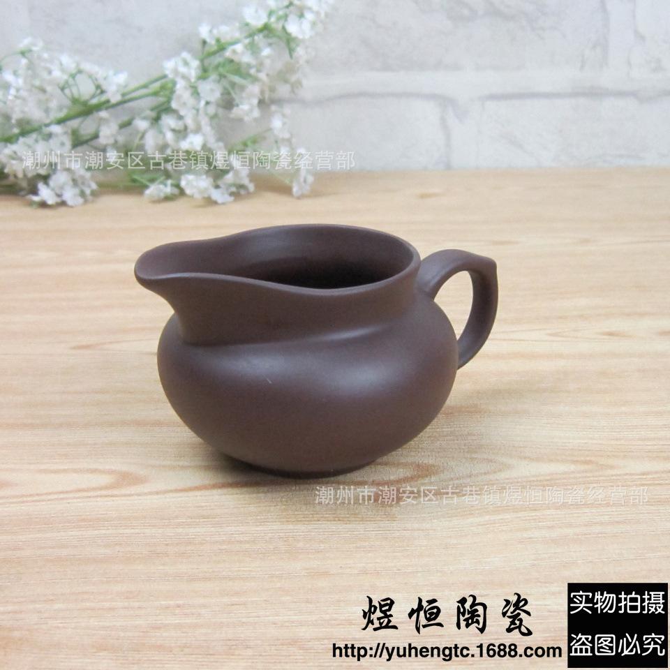 小号纯色公道杯160ml