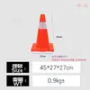 Conos de Tráfico Rojos de Plástico PVC, Barreras de Carretera Coloridas, Conos Anticolisión Pequeños en Forma de Cono de Helado, Conos Reflectantes para Talleres Libres de Polvo