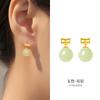 Aretes Redondos de Jade Hetian Natural Estilo Nuevo Chinoiserie de Fujian y Guangdong para Mujer Aretes de Plata Esterlina S925 Joyería Simple, Compacta y de Alta Gama