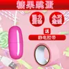 Vibrador USB Masturbador Femenino Impermeable Silencioso Juguete Sexual Femenino Vibrador Dulce Femenino Productos para Adultos Venta al por Mayor