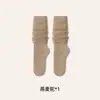 Calcetines largos de tubo para mujer, Calcetines JK de otoño e invierno, Calcetines largos de tubo estilo japonés, Calcetines altos hasta el muslo color blanco lechoso, Calcetines altos hasta el muslo antideslizantes