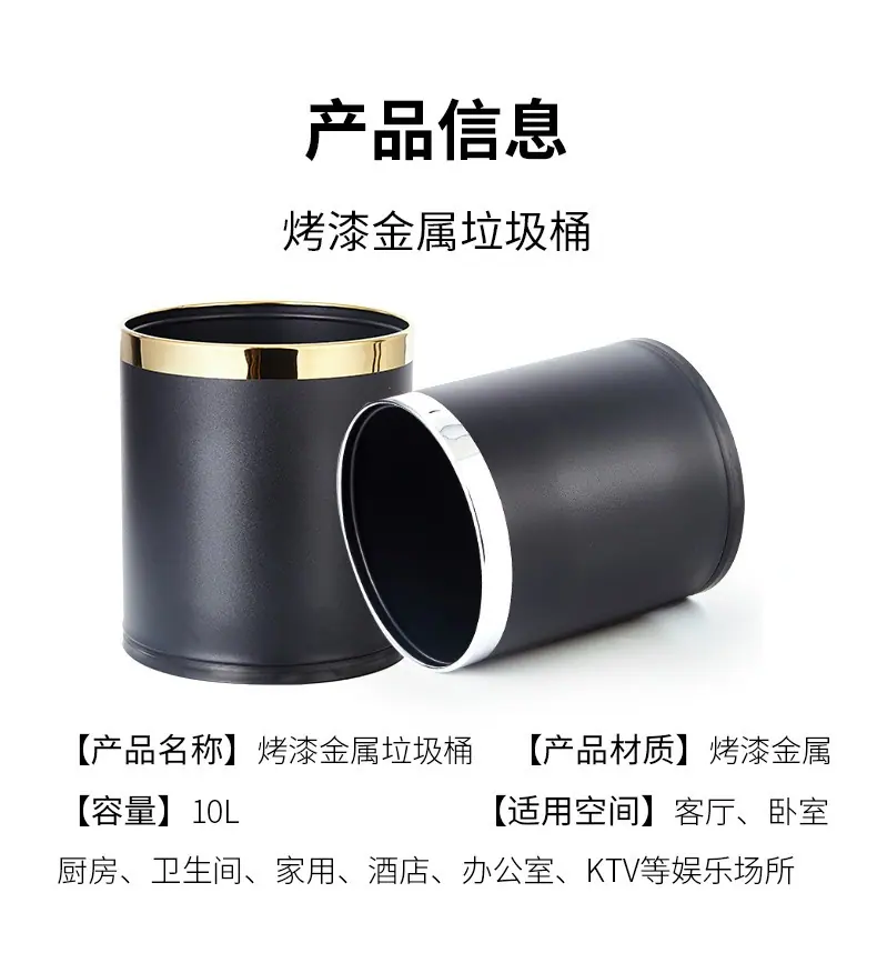 微信图片_20211014154535
